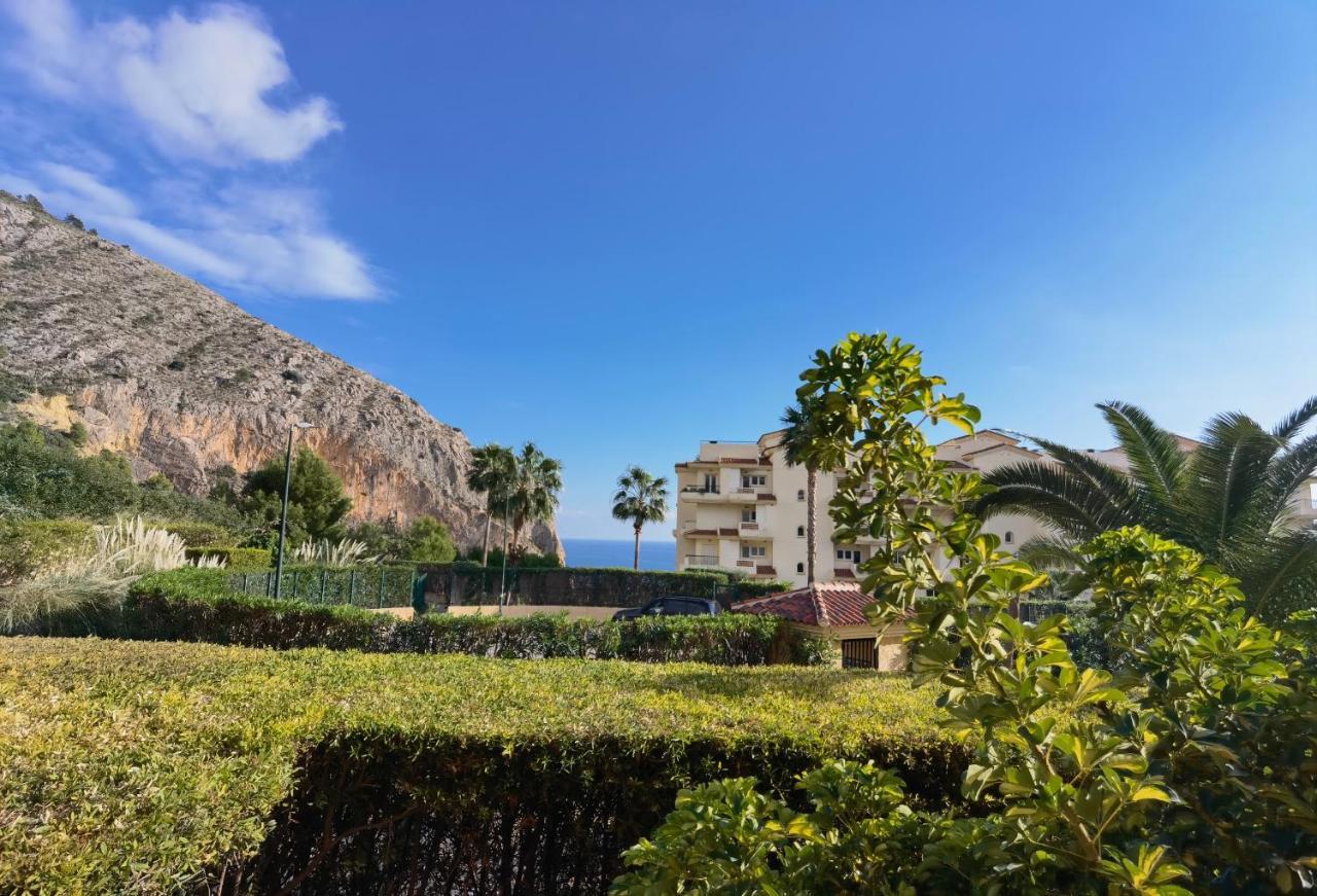 Oasis Beach Mascarat アルテア エクステリア 写真
